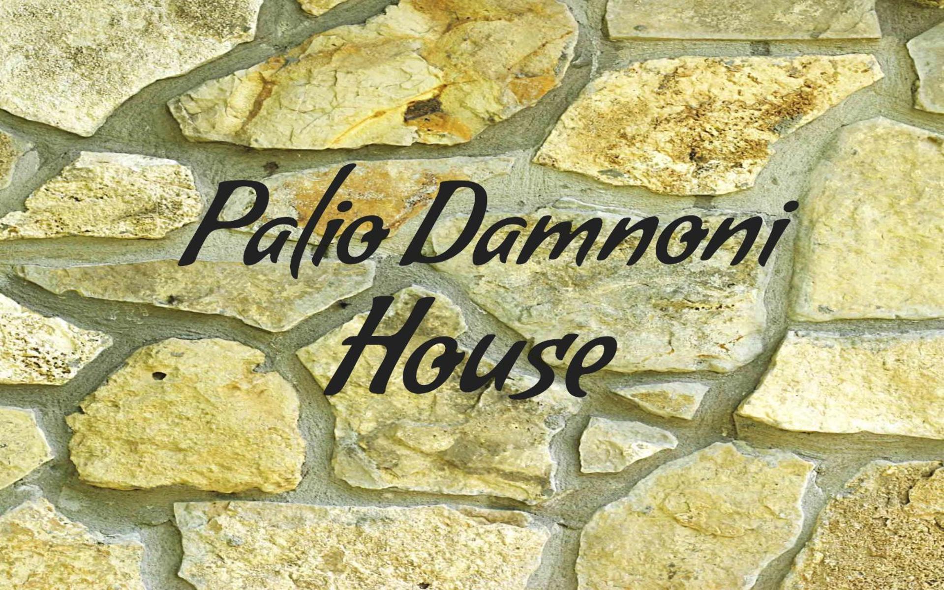 Beach House Palio Damnoni Extérieur photo
